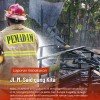 Kebakaran di Jl. M. Said Gg. Kita
